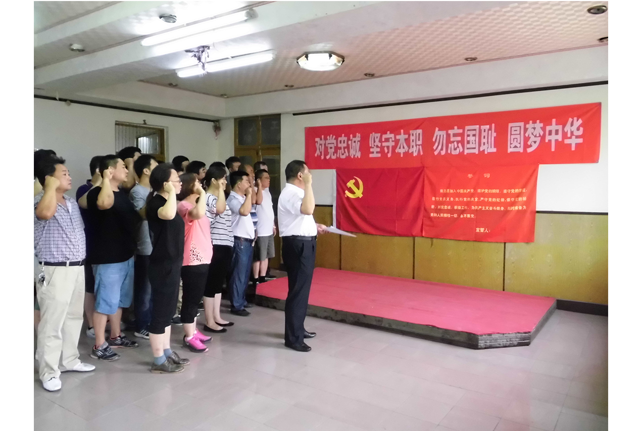 201577˾h(hun)վh֧MhT؜..